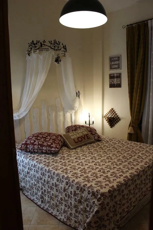 Siviri Apartment In Blu